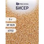 Набор для творчества Preciosa бисер 10/0 5 г цвет 47112