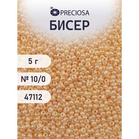 Набор для творчества Preciosa бисер 10/0 5 г цвет 47112