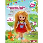 Кукла классическая Funky Toys