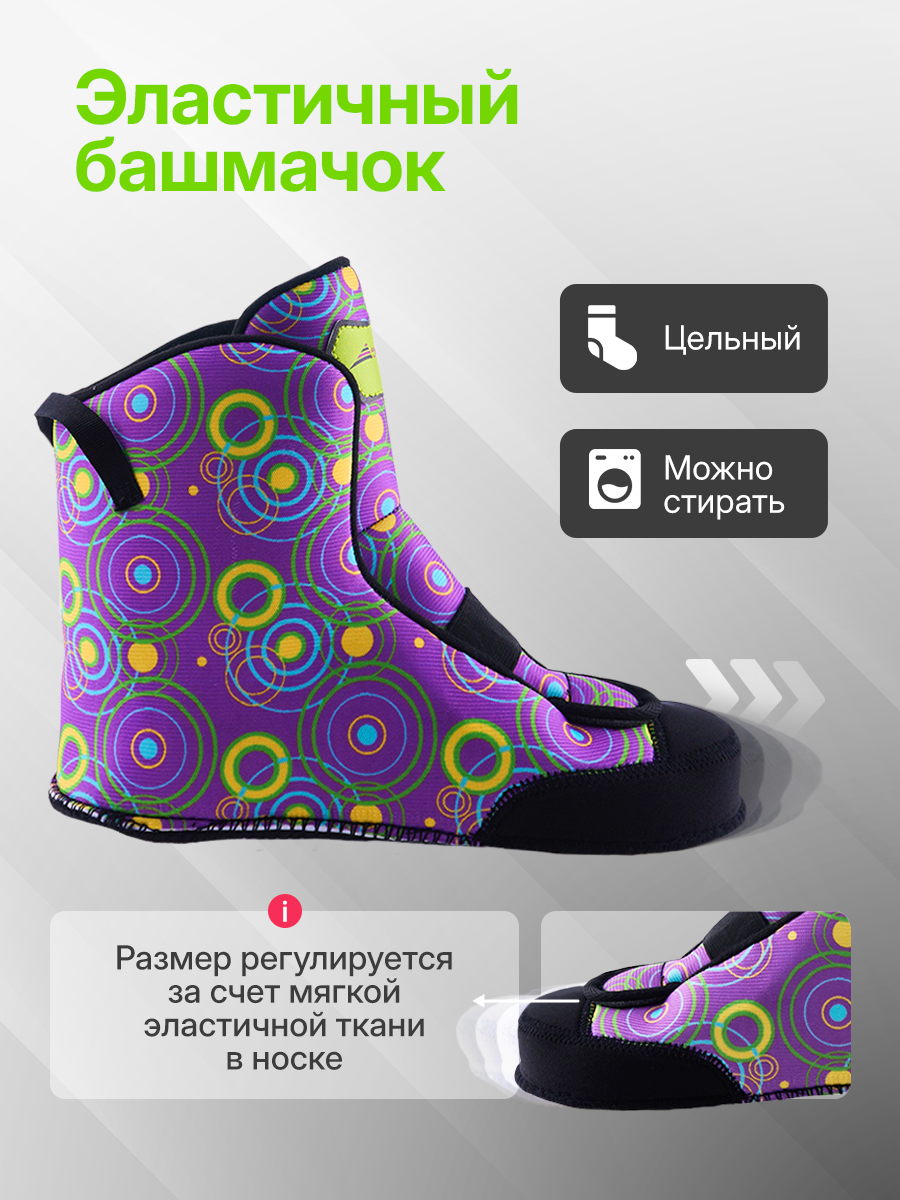 Роликовые коньки Saimaa 34 - фото 7