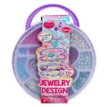 Набор для творчества Выбражулька бисер Красивые украшения