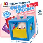 Настольная игра 1TOY Умный кролик