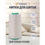 Нитки для шитья для оверлока 50/2 Bestex 5000 ярдов цвет K461