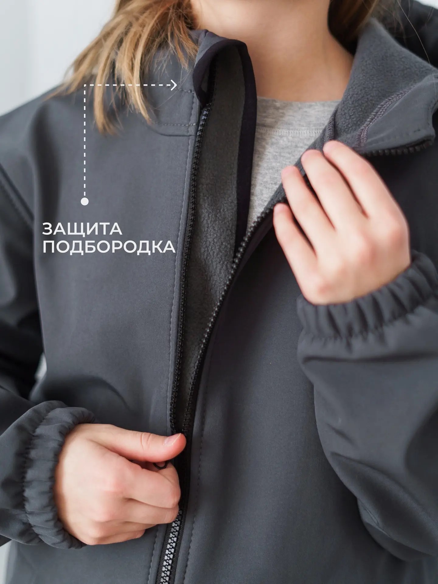 Куртка Polzcom PZJACKETSTONE - фото 3