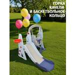 Горка Perfetto Sport Космо с качелями ментоловый