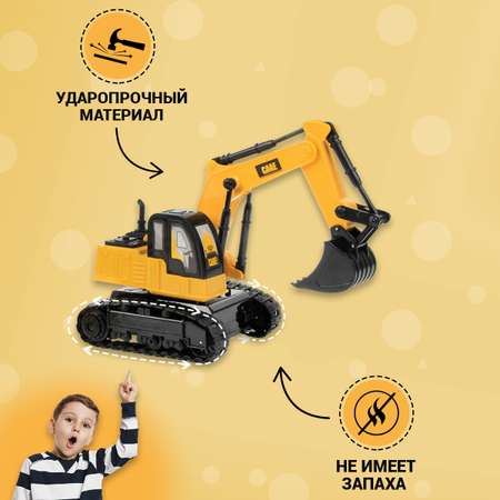 Экскаватор РУ FAIRYMARY 1:28