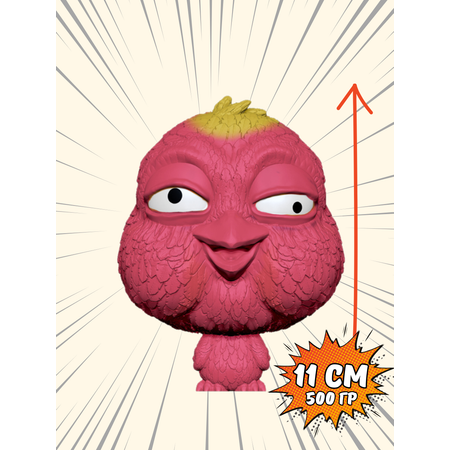 Тянучка Splats Head