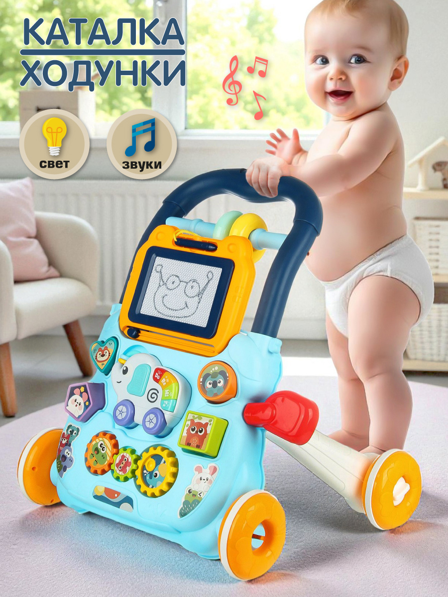 Каталка Veld Co 3 в 1 с ручкой голубой - фото 1