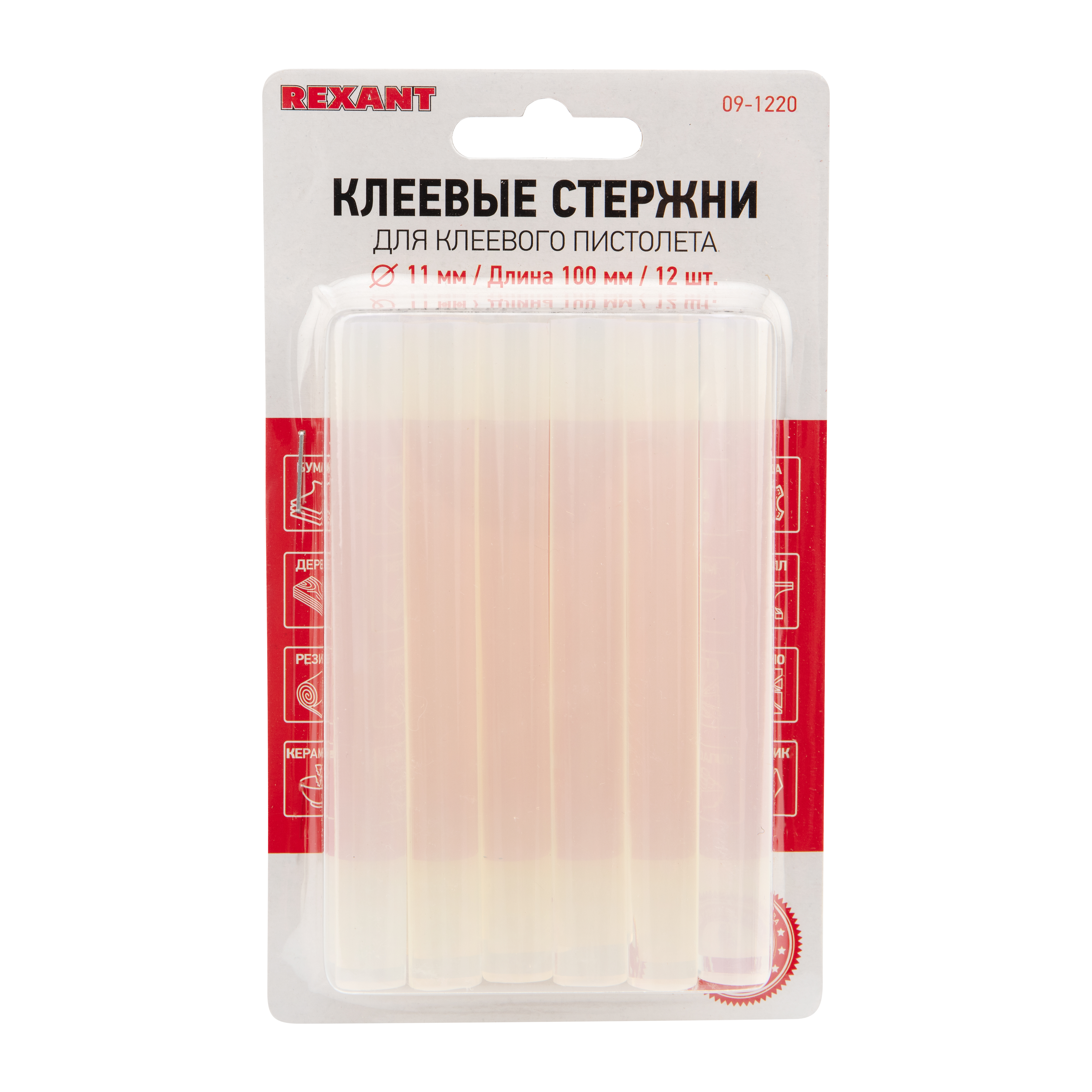 Стержень REXANT 12 шт. - фото 11