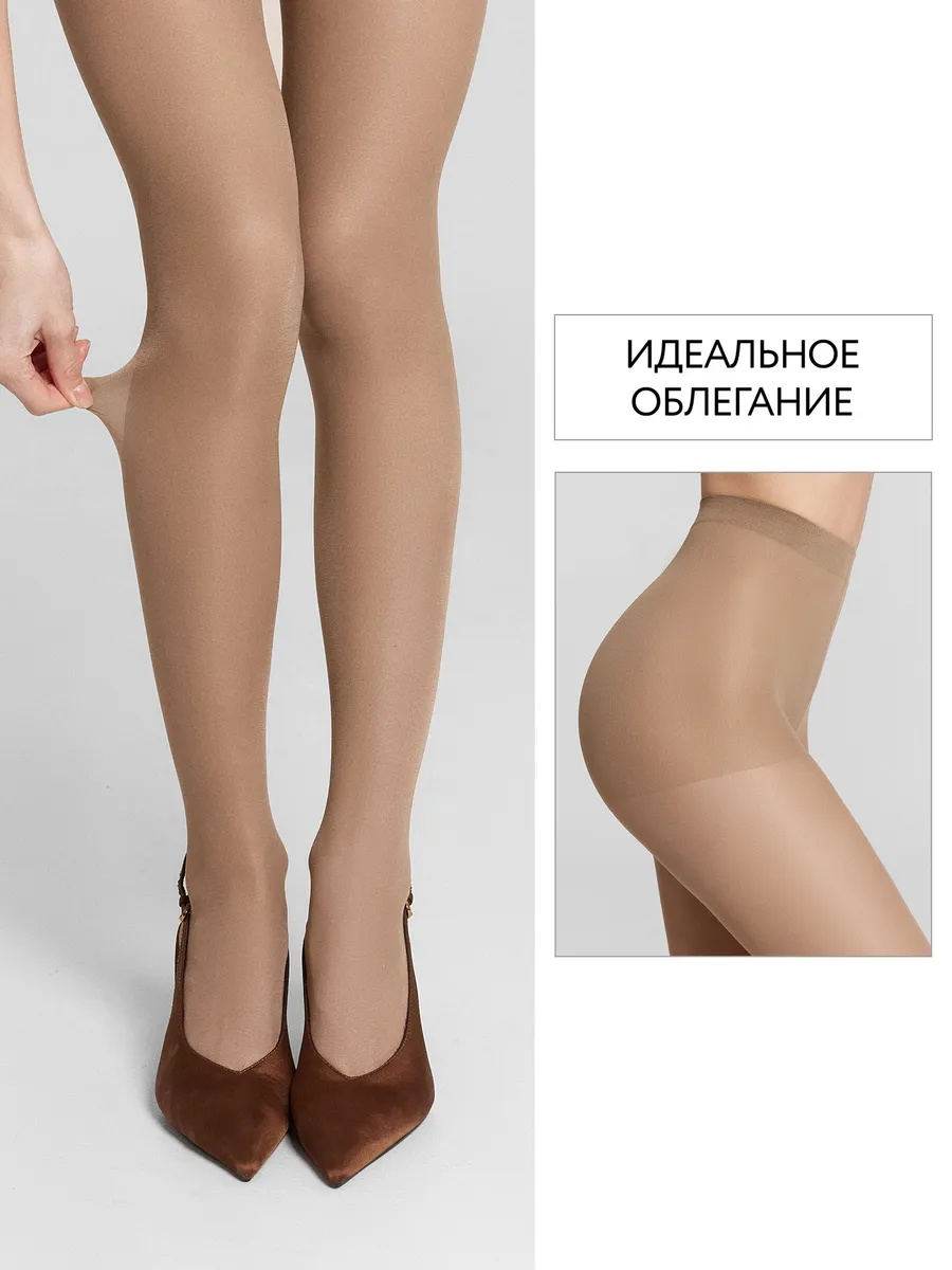 Колготки 5 пары ORODORO 441/441 NM5/miele-5/ - фото 9