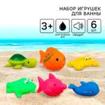 Игрушка Крошка Я