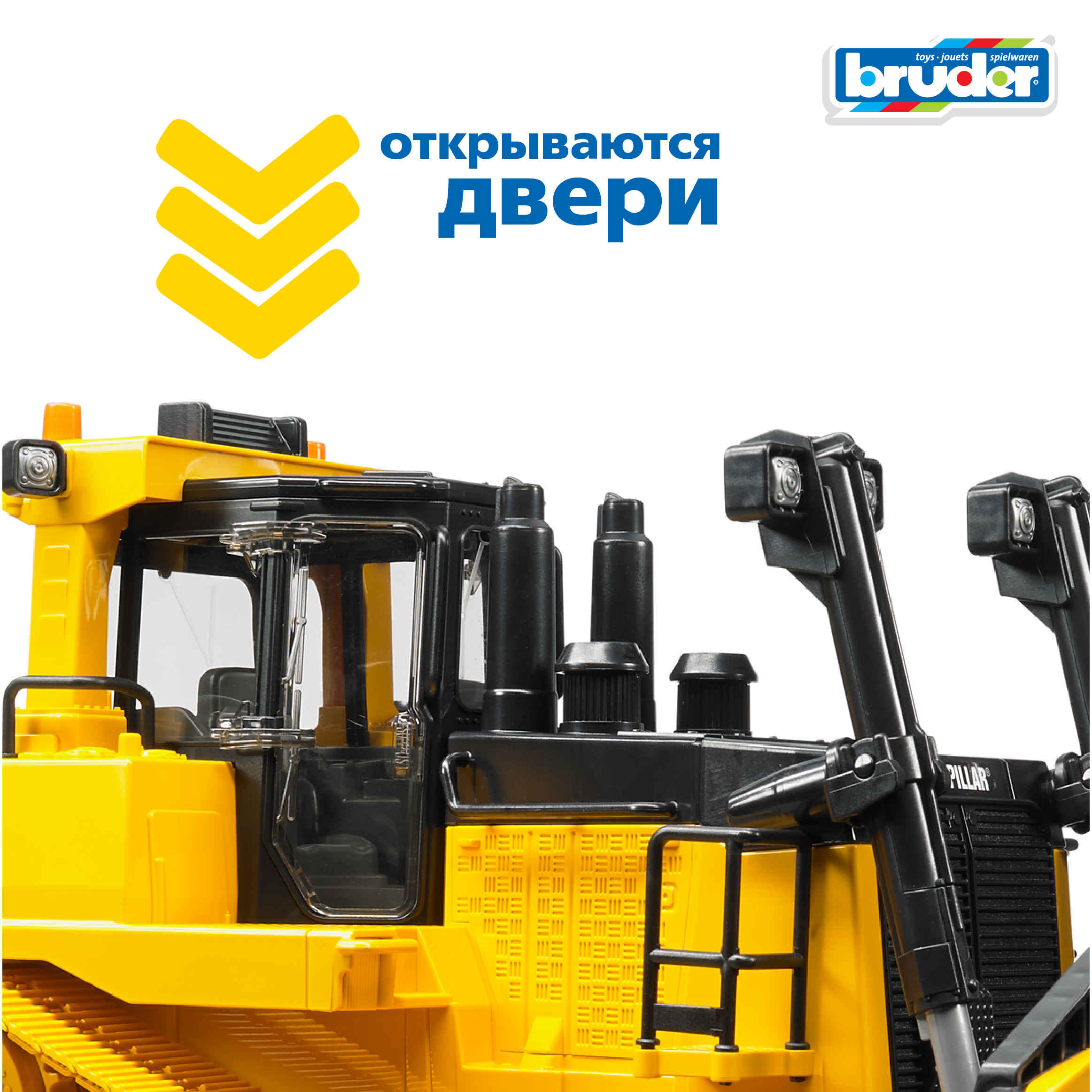 Бульдозер Bruder CAT гусеничный 02-452 - фото 3