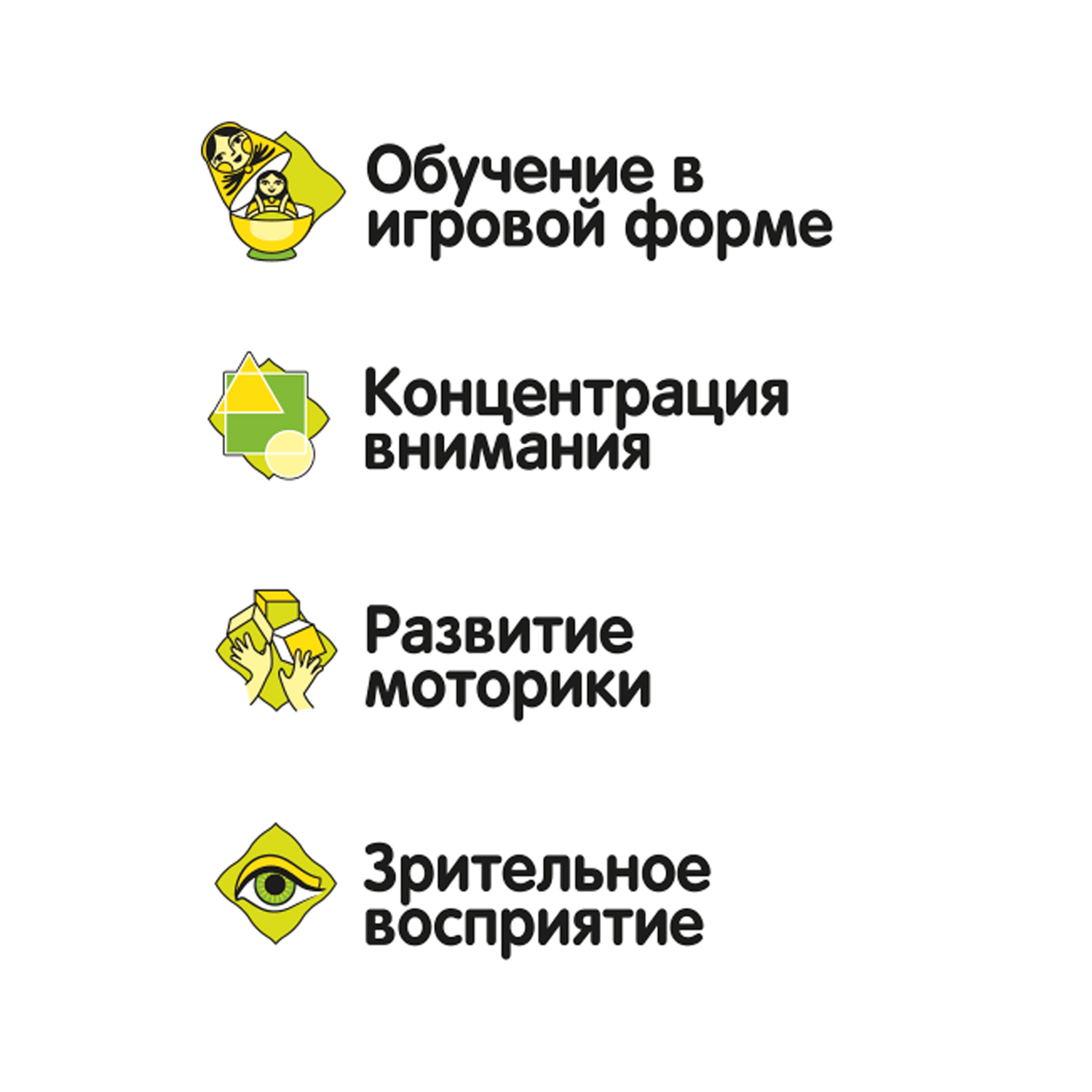 Настольная игра Bondibon 5+ Шахматы, шашки, нарды - фото 10