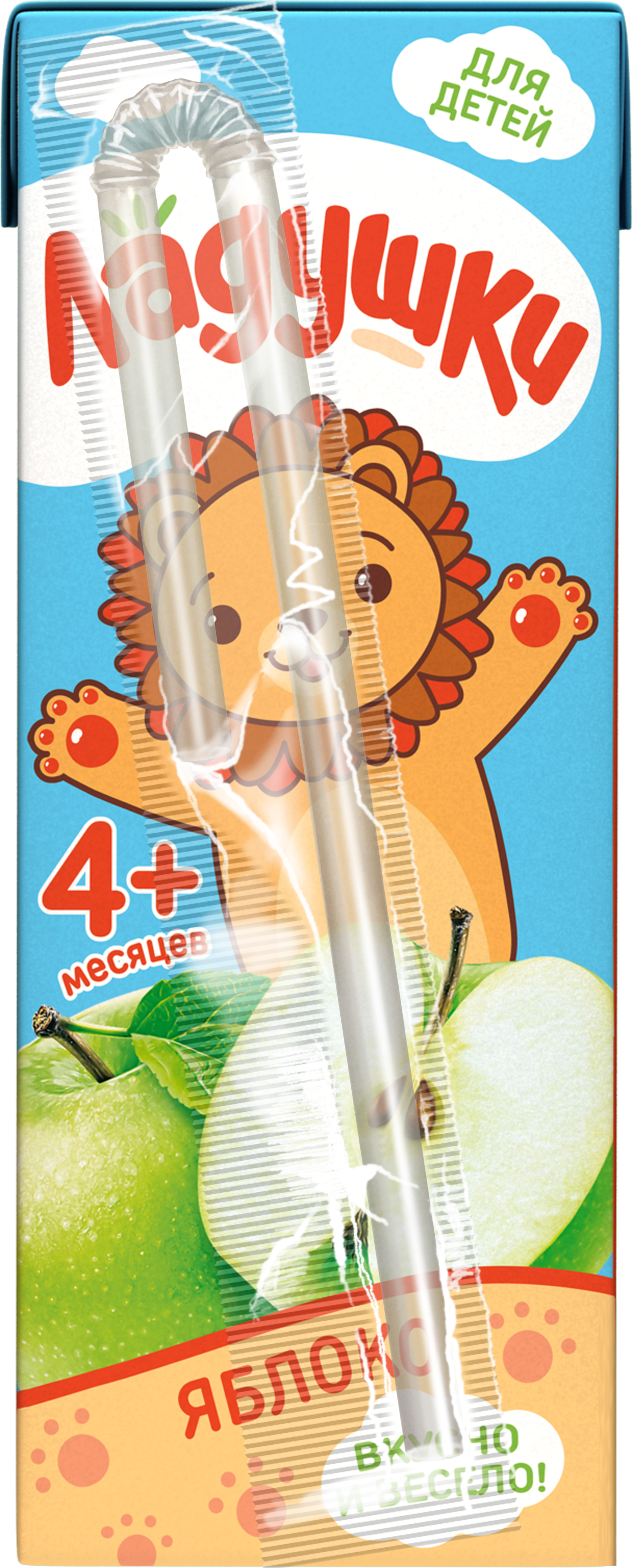 Нектар Ладушки Яблоко с 4 мес 0.2 л 15 шт. - фото 6