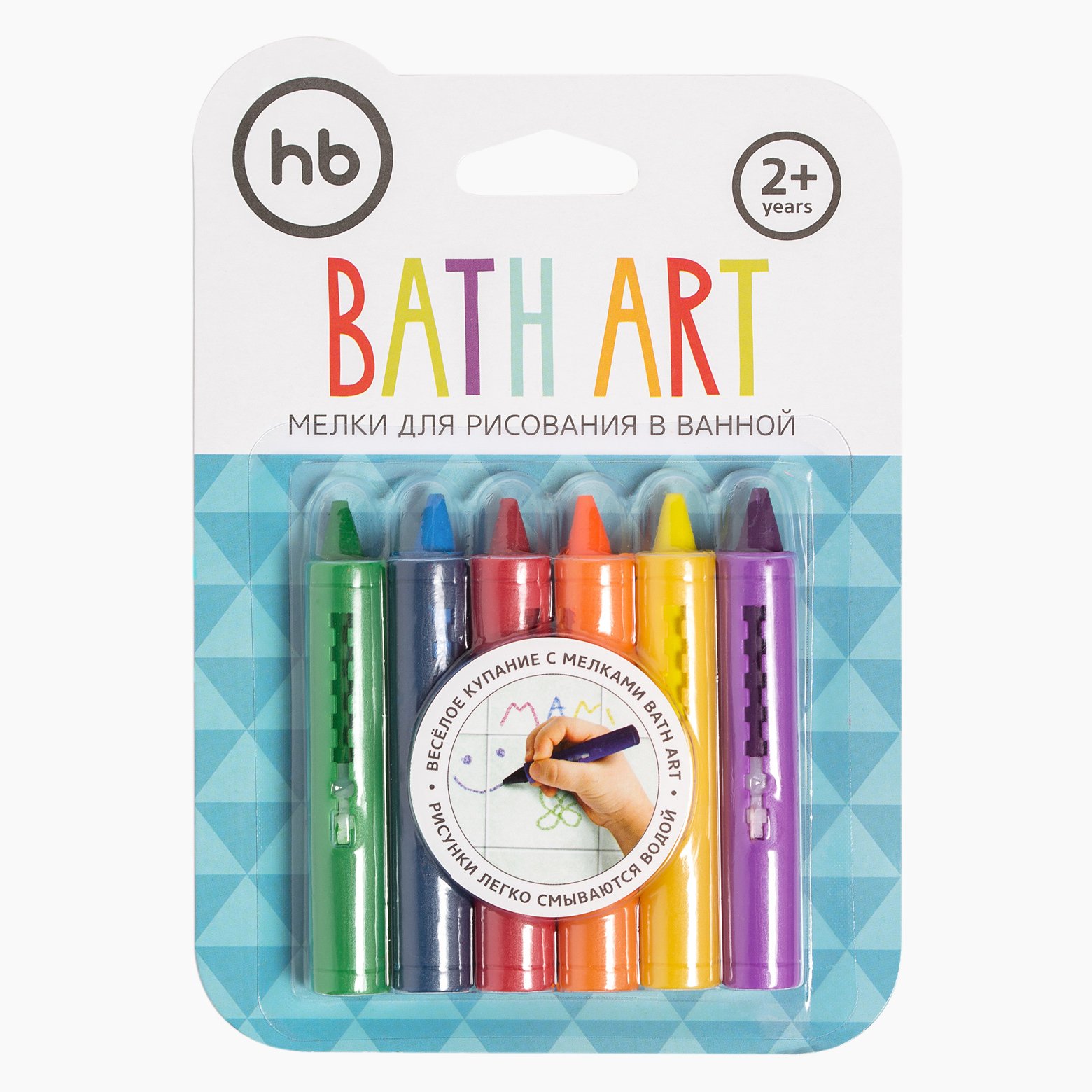 Игрушка Happy Baby Bath - фото 11