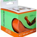 Тейпы SFM Hospital Products