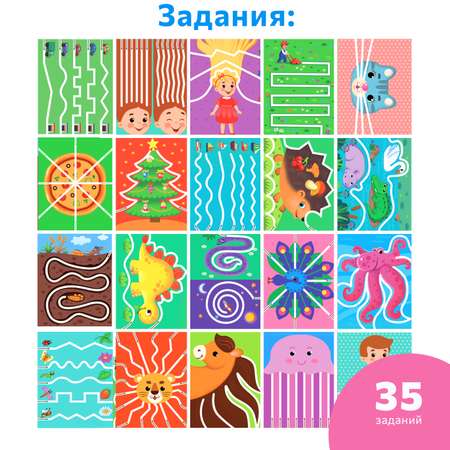 Настольная игра Бигр Простые линии в ассортименте