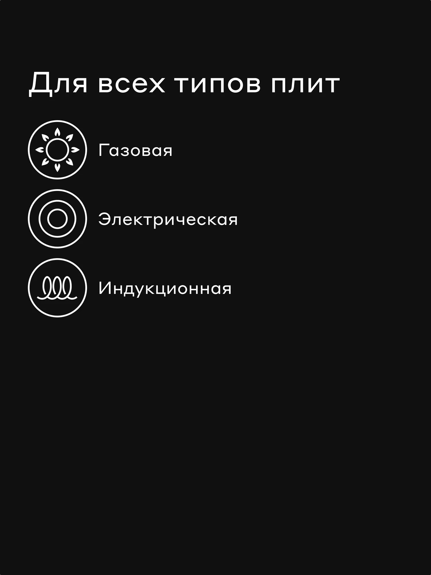 Сковорода Pragma Sotag 28 см с антипригарным покрытием - фото 2