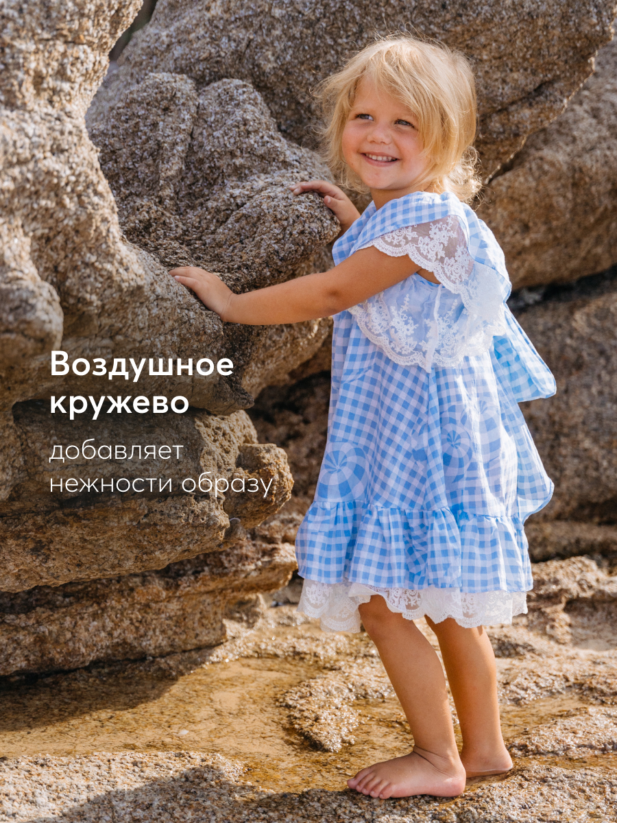 Платье Happy Baby 88189_light-blue-cell - фото 5