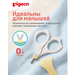 Ножницы Pigeon