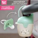 Футляр для пустышки ROXY-KIDS