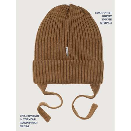 Комплект NIKASTYLE