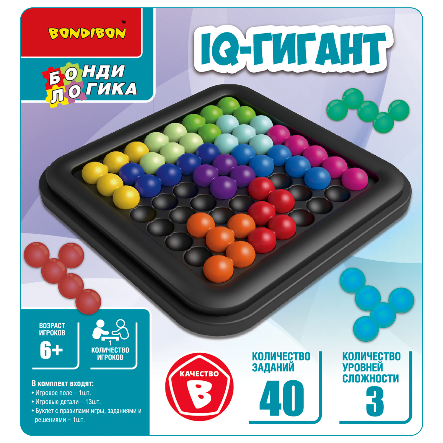 Настольная игра Bondibon IQ-гигант - фото 1