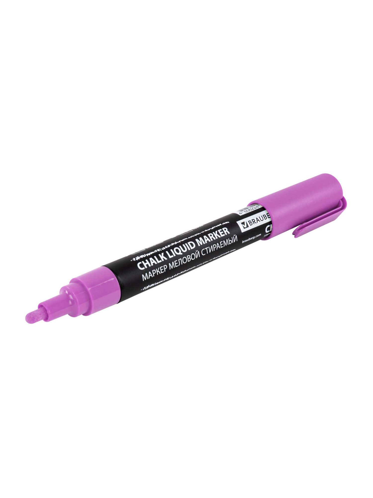 Маркеры Brauberg меловые 1 шт. - фото 13
