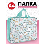 Папка с ручками AXLER А4