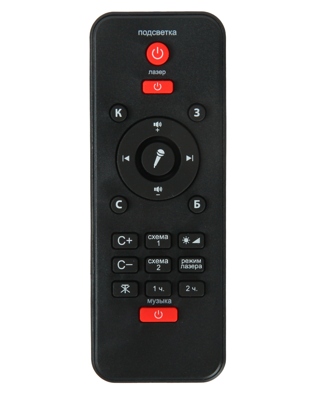 Ночник-проектор Attivio Bluetooth - фото 6