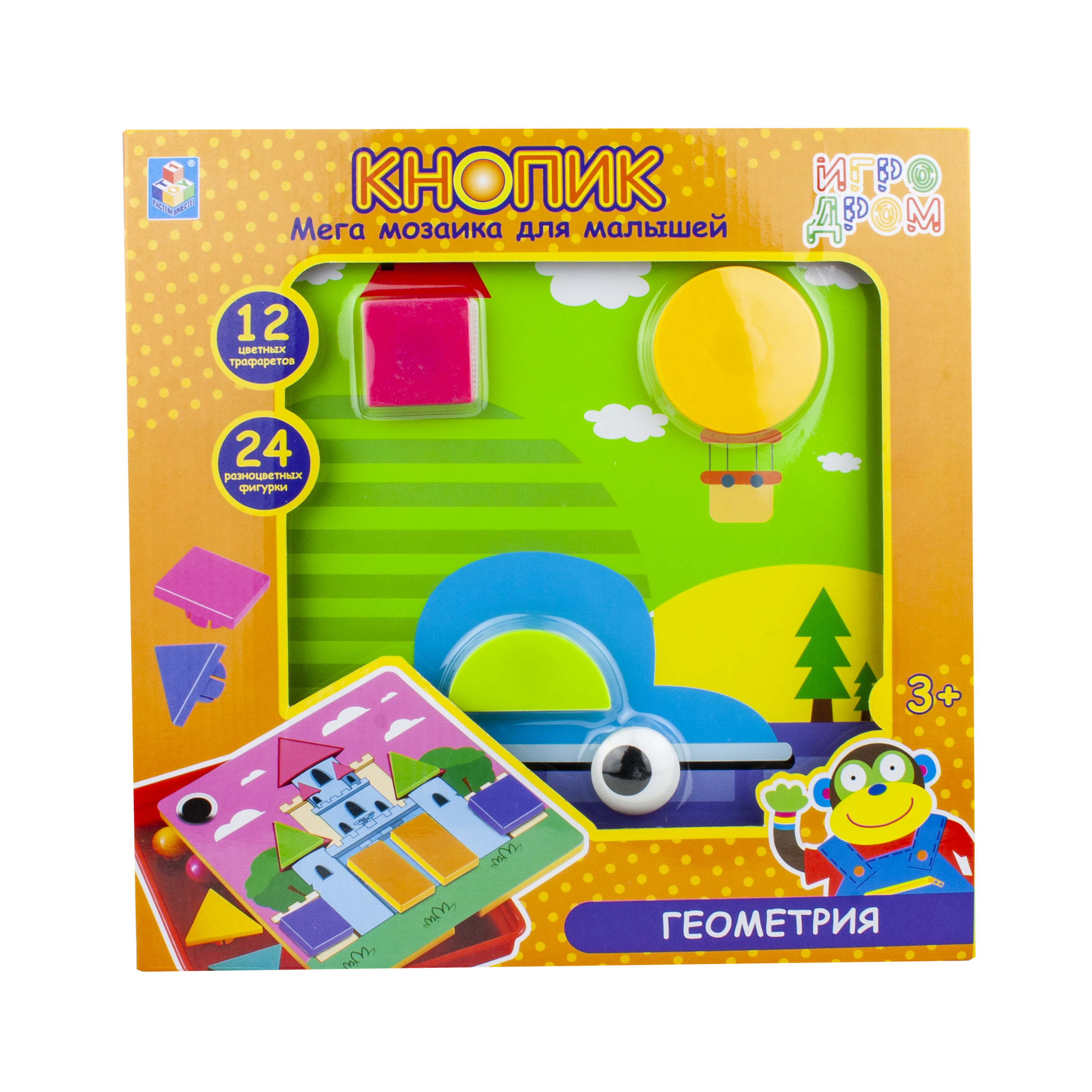 Мозаика 1TOY Кнопик геометрия - фото 1