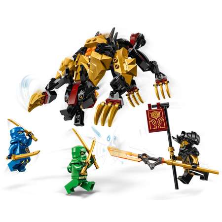 Конструктор LEGO NINJAGO Imperium Dragon Hunter Hound блочный
