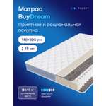 Матрас buyson buyDream 140х200