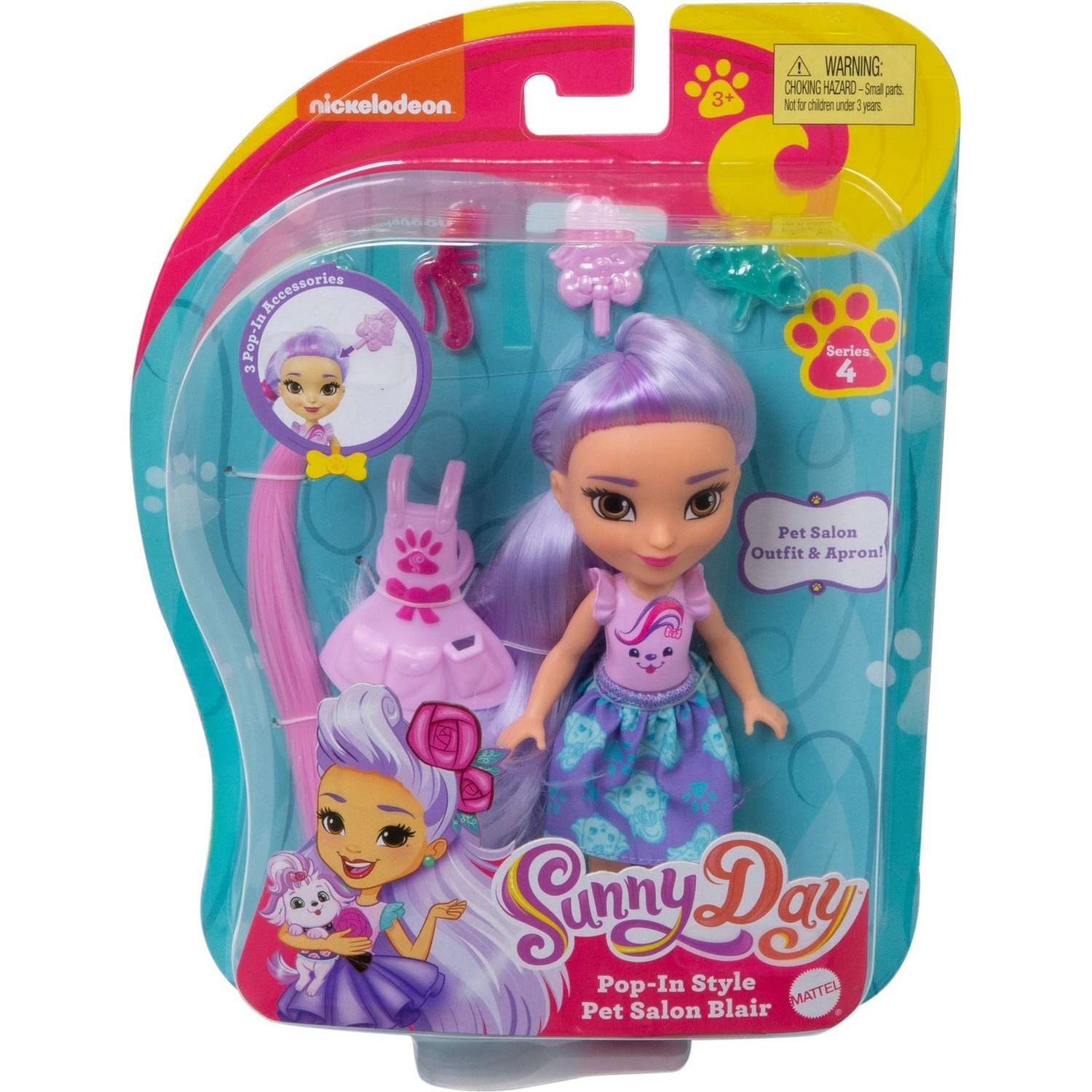 Кукла мини SUNNY DAY DYD18 - фото 2
