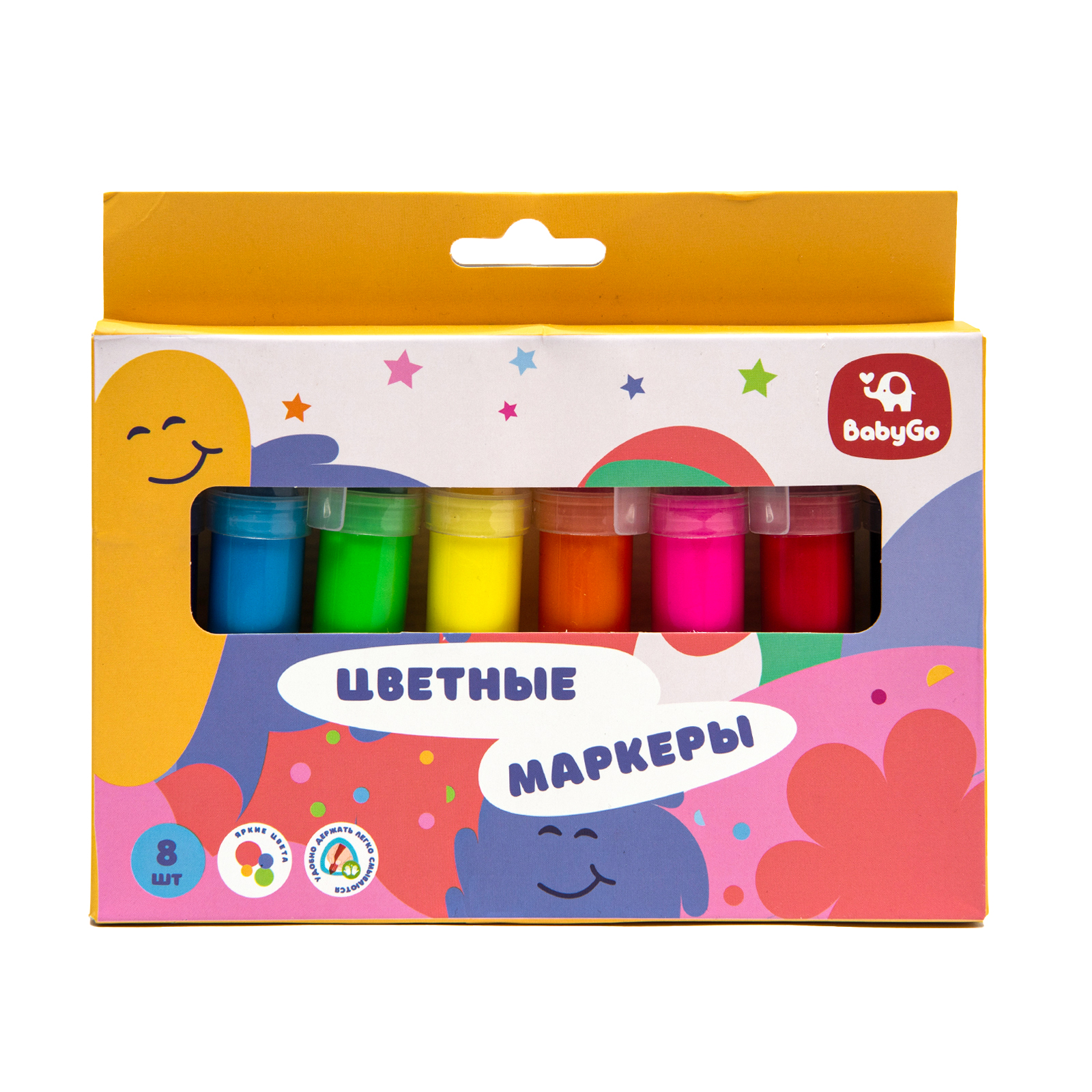 Фломастеры BabyGo 8 цв. - фото 1
