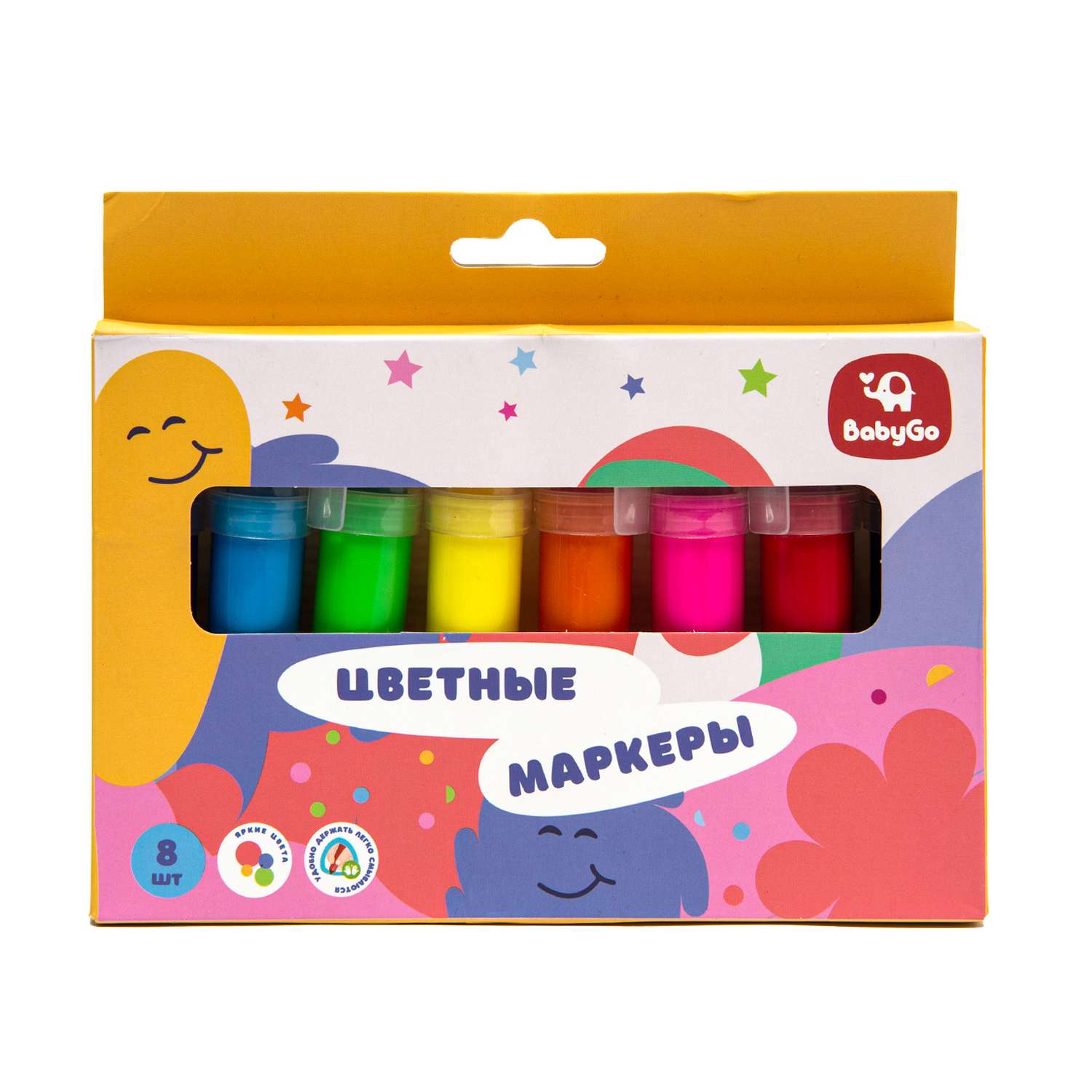 Фломастеры BabyGo 8 цв. - фото 1