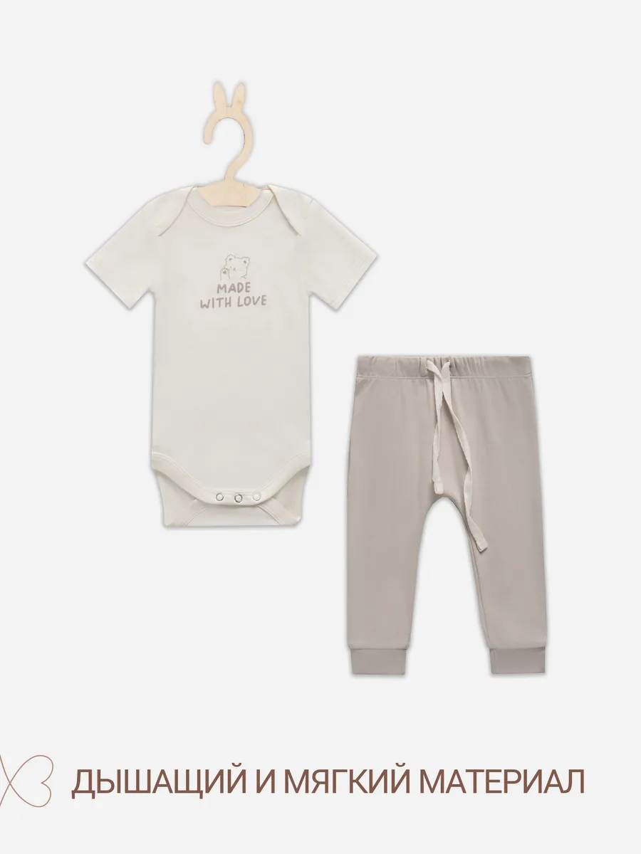 Комплект Mark Formelle (Марк Формэль) 89405/молочный +серо -коричневый +печать - фото 4