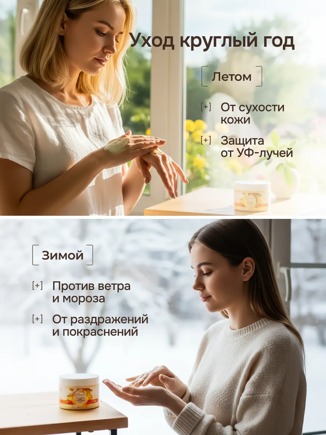 Масло Индекс Натуральности 500 мл - фото 7