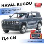 Автомобиль Технопарк Haval Kugou