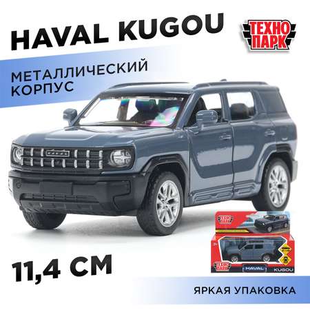 Автомобиль Технопарк Haval Kugou