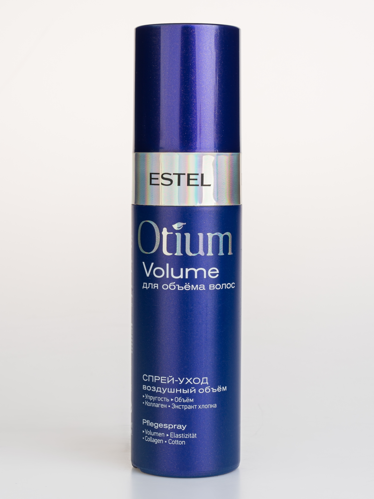 Спрей-уход ESTEL Otium volume для объема волос Воздушный объем 200 мл - фото 3