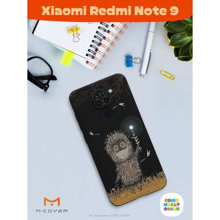 Силиконовый чехол Mcover для смартфона Xiaomi Redmi Note 9 Союзмультфильм Ежик в тумане и фонарик