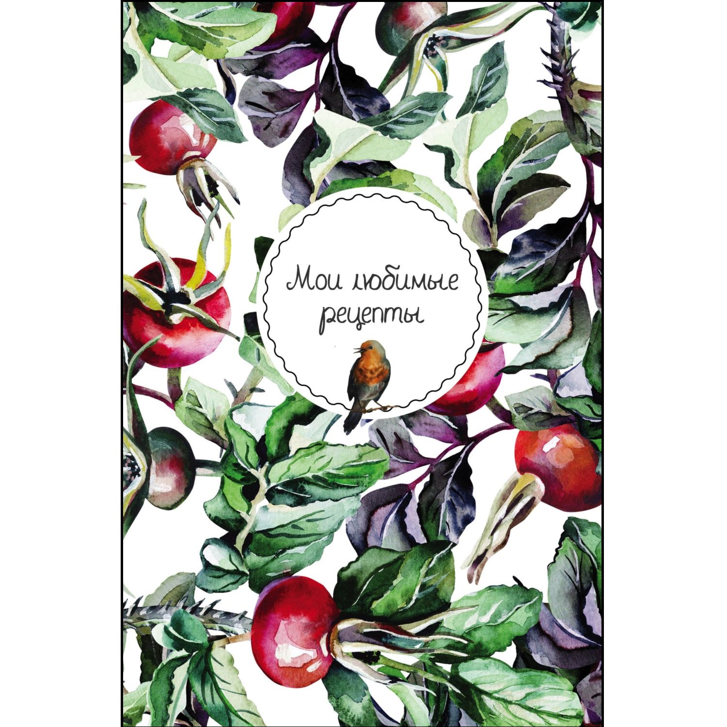 Записная книжка Эксмо - фото 1