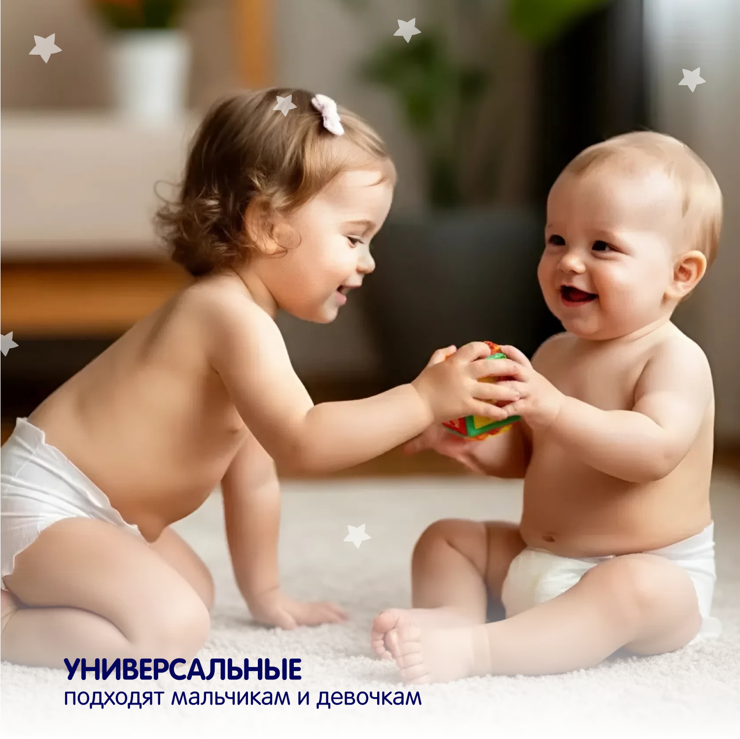 Подгузники YokoSun M (5-10 кг) 248 шт. - фото 8