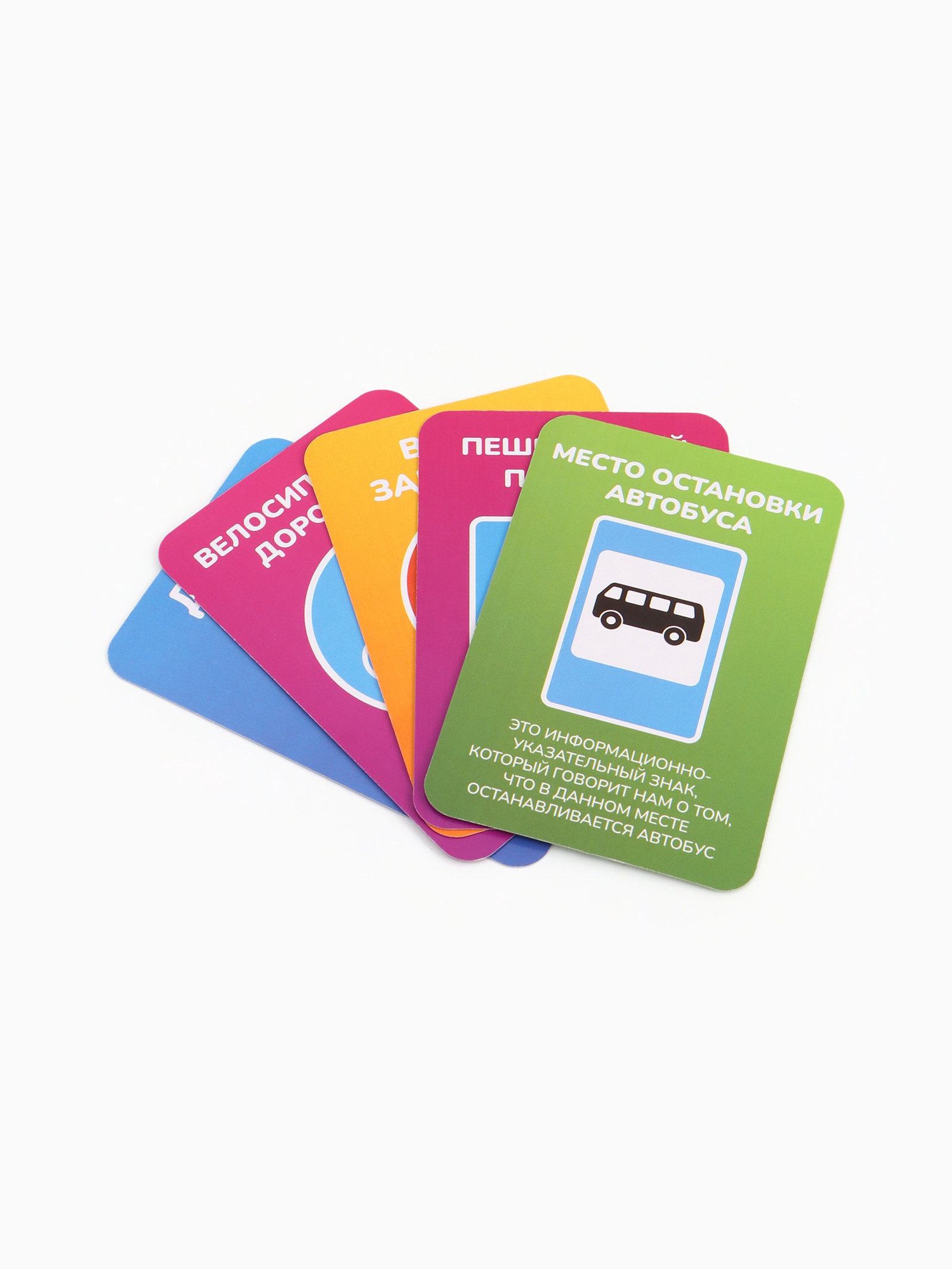 Дополнительная секция Буба 10908271 - фото 13