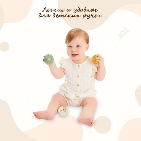 Игрушка Sophie la girafe книжка Музыкальные шарики