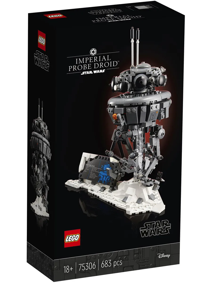 Конструктор LEGO Star Wars 683 дет. - фото 1
