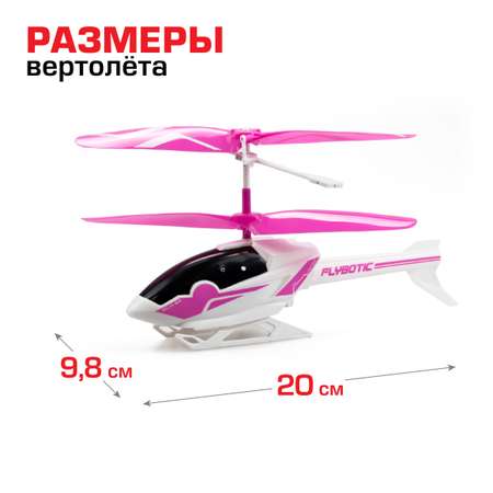 Вертолет РУ Flybotic