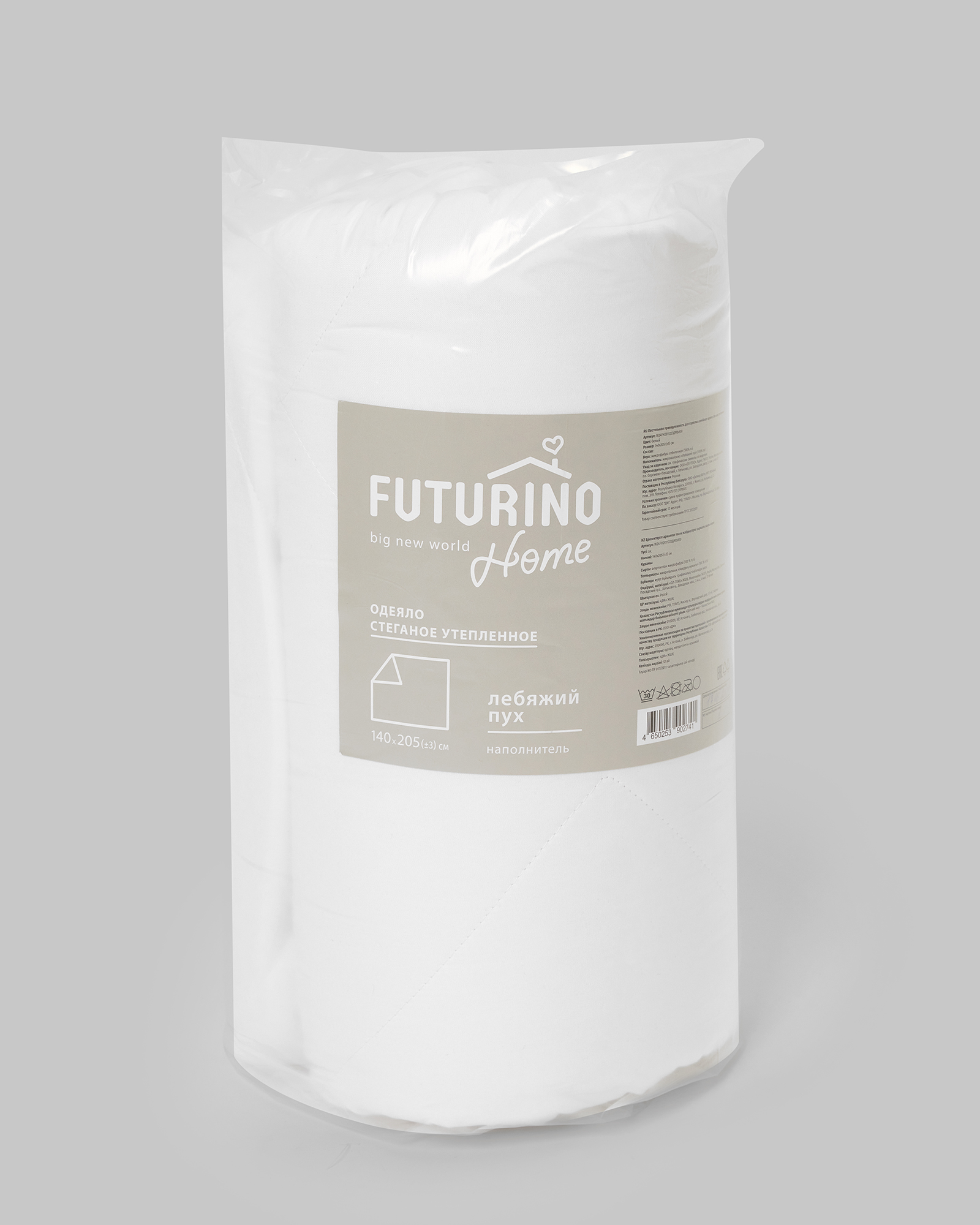 Одеяло стёганое утепленное FUTURINO Home W24FH2011223ДМbd00 - фото 4