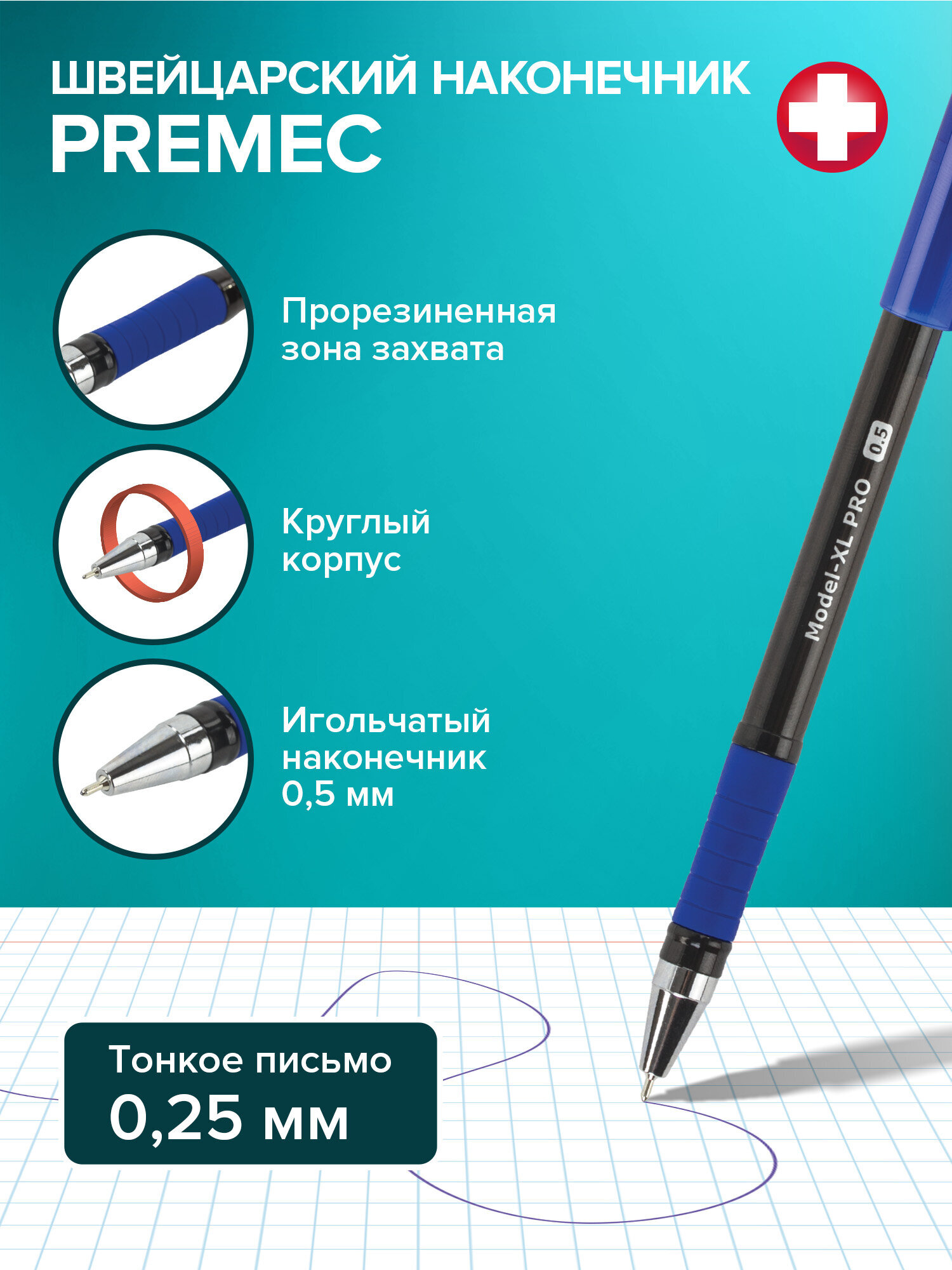 Ручка шариковая Brauberg 12 шт. - фото 3